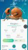 Screenshot_2016-08-09-20-36-55_com.nianticlabs.pokemongo.png