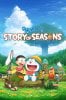 Doraemon_Story_of_Seasons_game_cover.jpg