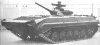 BMP-1P_img1.jpg