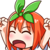 gotoubun.png