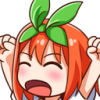 gotoubun.png