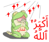 Allahu Akbar.png