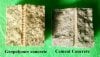 Failure-surface-of-geopolymer-and-cement-concrete.jpg