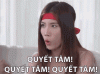 quyết-tâm-ýchí.gif