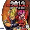 Psychic Force 2012.jpg