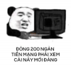 tien mang.png