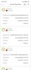 Screenshot_2023-08-15-00-47-20-053_com.brave.browser.jpg