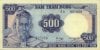 500South_Vietmanese_đồng_f.jpg