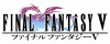 Final_Fantasy_V_Logo_1_b.gif