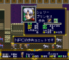 Der Langrisser - Version 1.0 (J) - Copy009.png