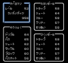 Kapellmann Normal his stats in 222EC too.png