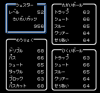 Change 222EC for correct stats for Schester OK.png