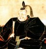 575px-Tokugawa_Ieyasu.jpg