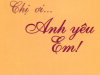 chioiw.png