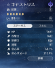 upload_2025-4-9_10-19-2.png