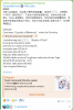 upload_2025-5-10_10-34-59.png