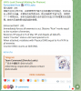 upload_2025-5-10_15-10-21.png