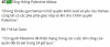 upload_2025-5-18_9-11-14.png