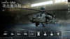 Screenshot (246).png