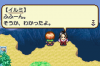 Hunter X - Hunter Minna Tomodachi Daisakusen _02.png