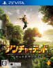 uncharted-golden-abyss-boxart.jpg