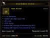 amulet3k.jpg