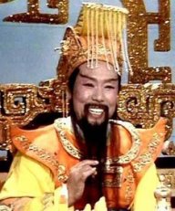 Ngọc Hoàng Đại Đế