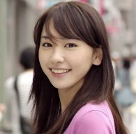 Yui Aragaki