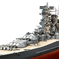 Yamato BattleShip