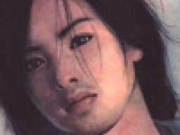 Noi_Ay_Binh_Yen